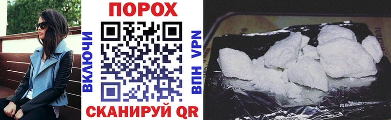 Купить  Струнино  Amphetamine Розовый 