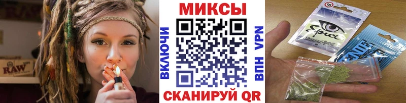 Бутират оксана Струнино