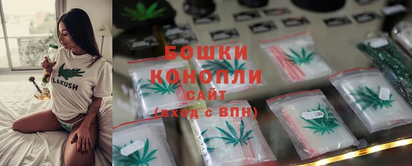 марки lsd Верхний Тагил