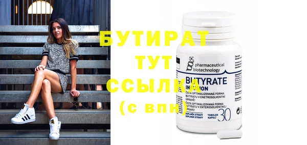 кокаин перу Верхнеуральск