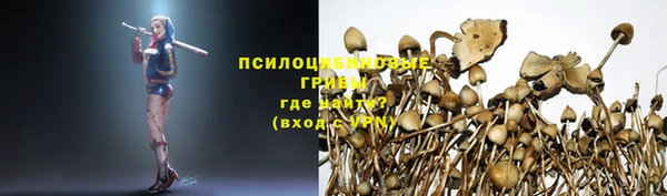 кокаин перу Верхнеуральск