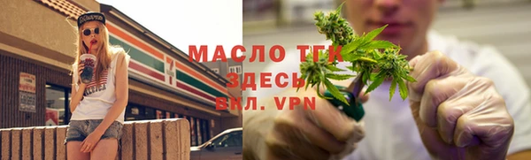 кокаин перу Верхнеуральск