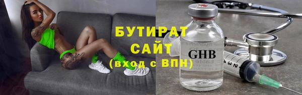 дживик Верея