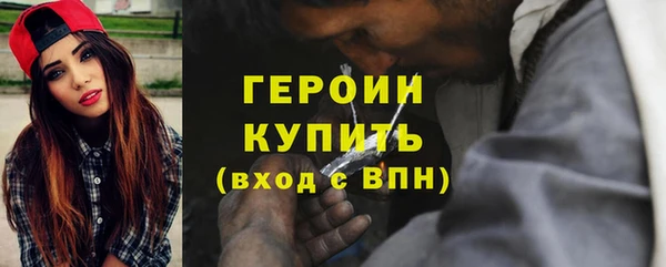 марки lsd Верхний Тагил