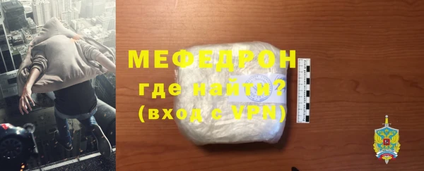 дживик Верея