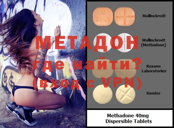дживик Верея