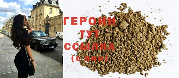 марки lsd Верхний Тагил