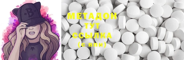 марки lsd Верхний Тагил