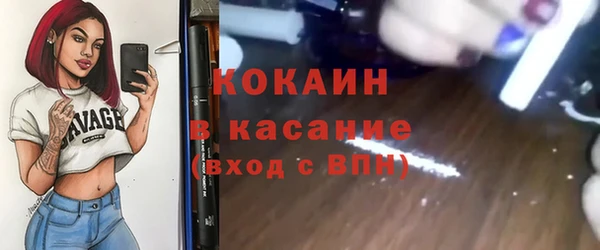 марки lsd Верхний Тагил