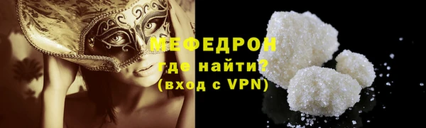 дживик Верея