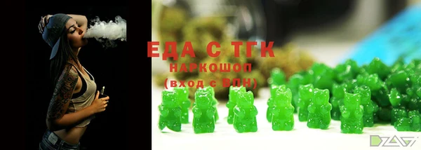 марки lsd Верхний Тагил