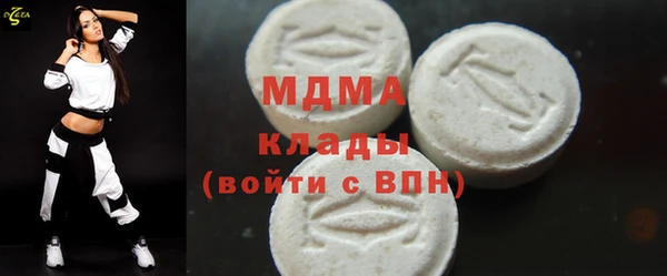 марки lsd Верхний Тагил