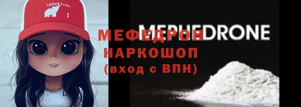 кокаин перу Верхнеуральск