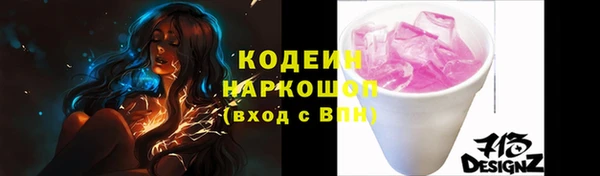 дживик Верея
