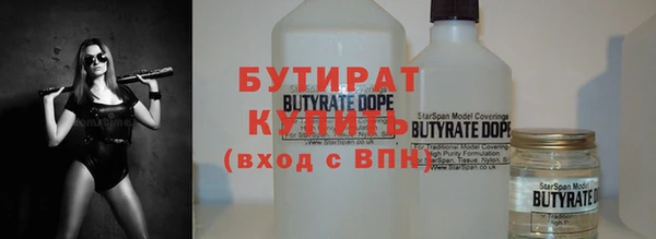 кокаин перу Верхнеуральск