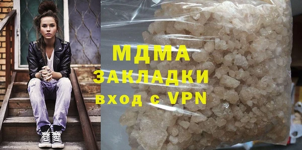 кокаин перу Верхнеуральск