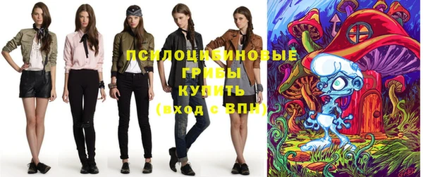 марки lsd Верхний Тагил