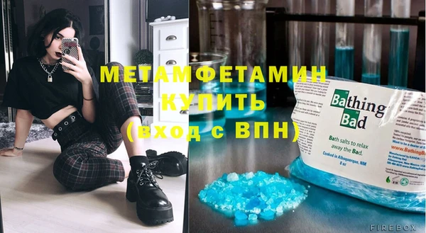 кокаин перу Верхнеуральск