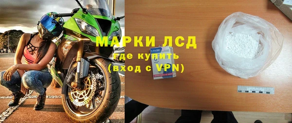 дживик Верея