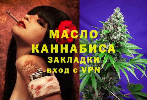 марки lsd Верхний Тагил