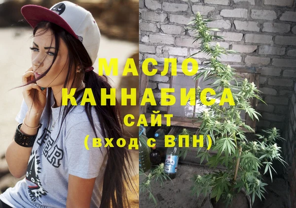 марки lsd Верхний Тагил