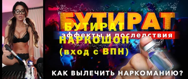 марки lsd Верхний Тагил