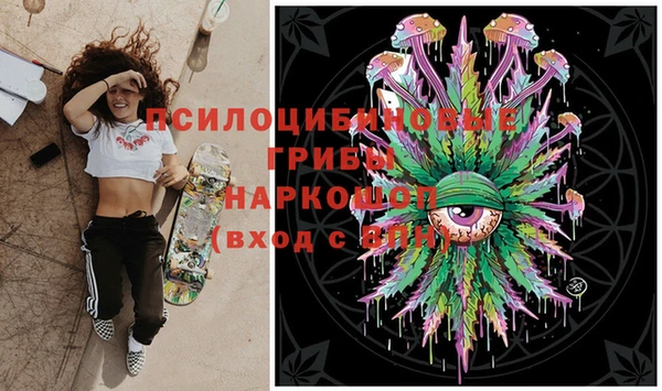 марки lsd Верхний Тагил