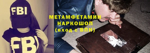 марки lsd Верхний Тагил
