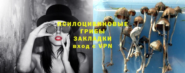 кокаин перу Верхнеуральск