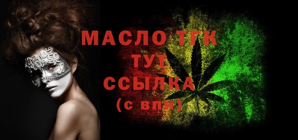 марки lsd Верхний Тагил