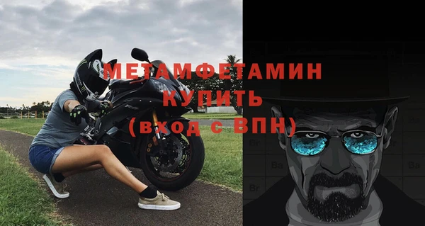 кокаин перу Верхнеуральск