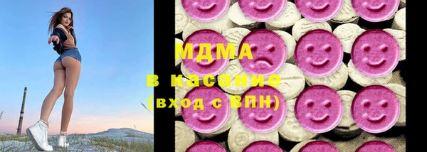 кокаин перу Верхнеуральск